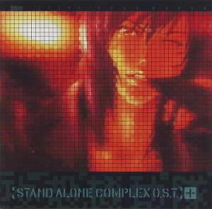 STAND_ALONE_COMPLEX_O.S.T.+.jpg